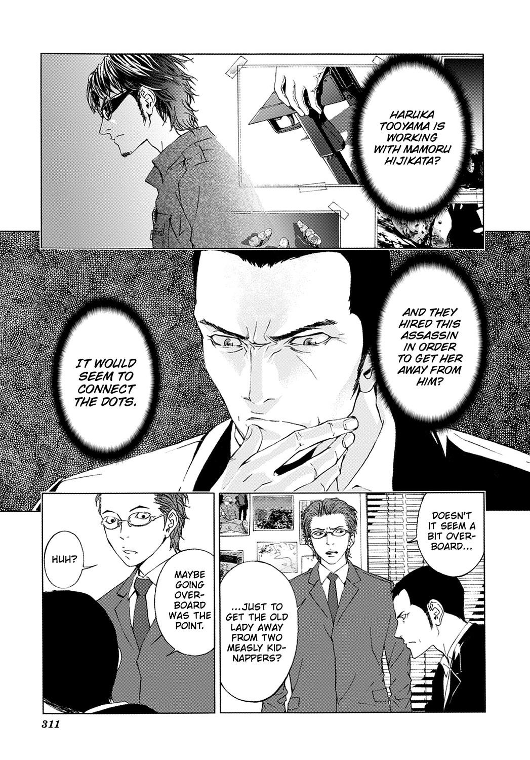Read Until Death Do Us Part (en) Manga Online