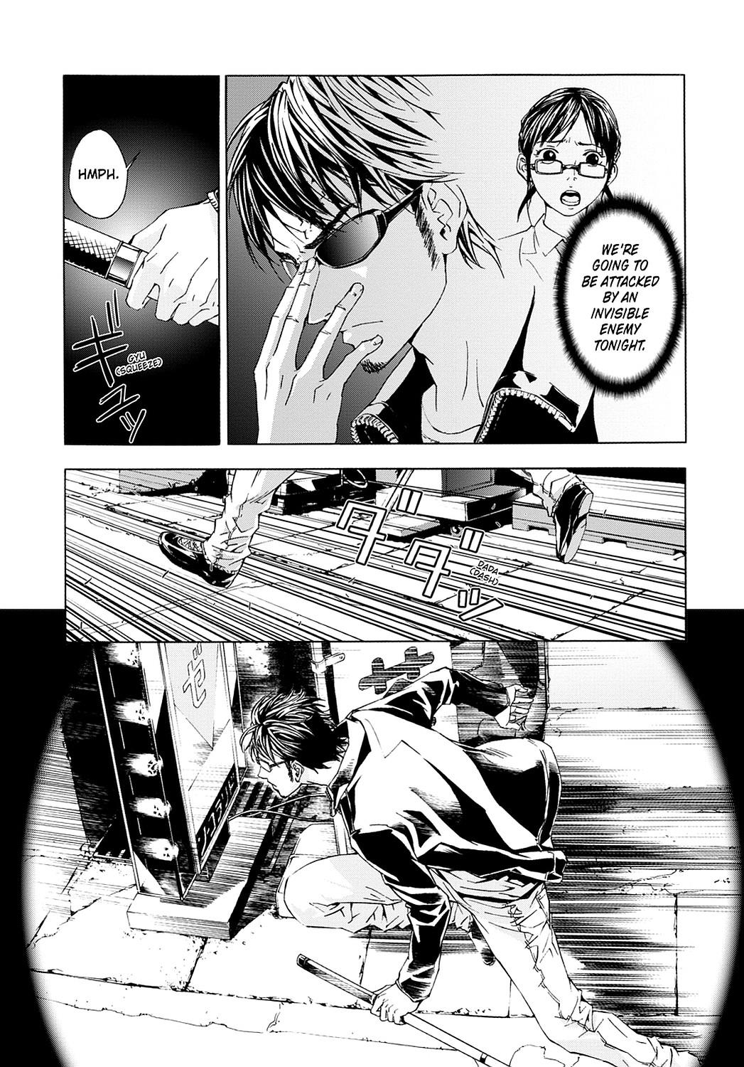 Read Until Death Do Us Part (en) Manga Online
