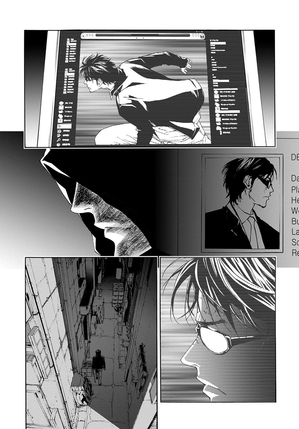 Read Until Death Do Us Part (en) Manga Online