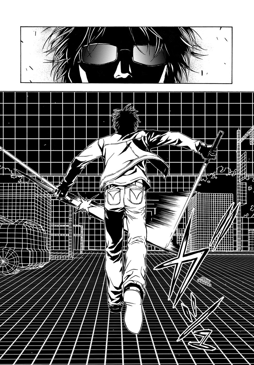Read Until Death Do Us Part (en) Manga Online