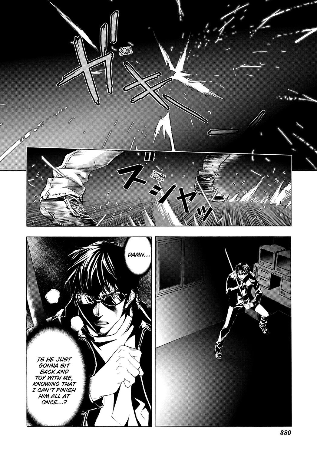 Read Until Death Do Us Part (en) Manga Online