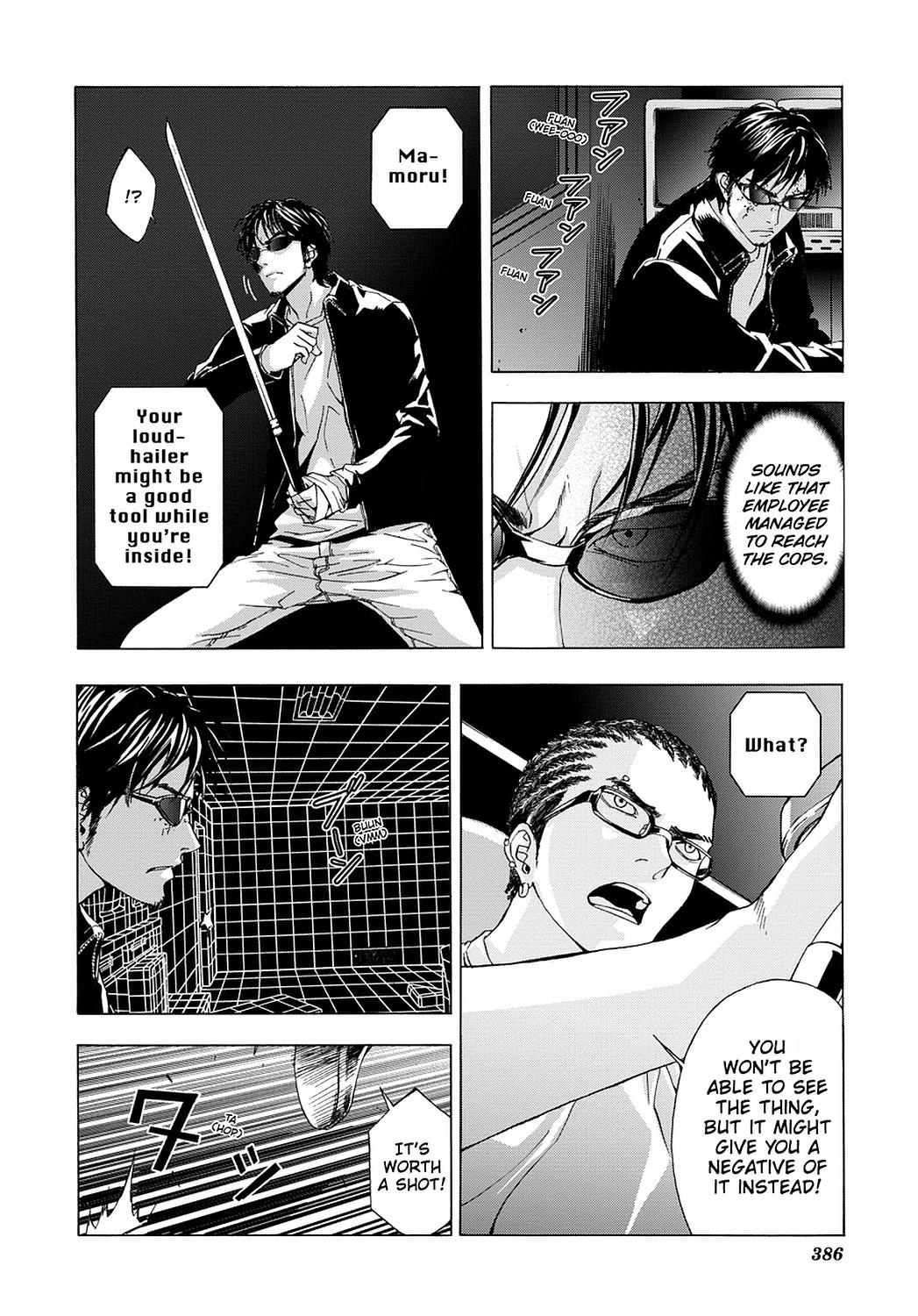 Read Until Death Do Us Part (en) Manga Online
