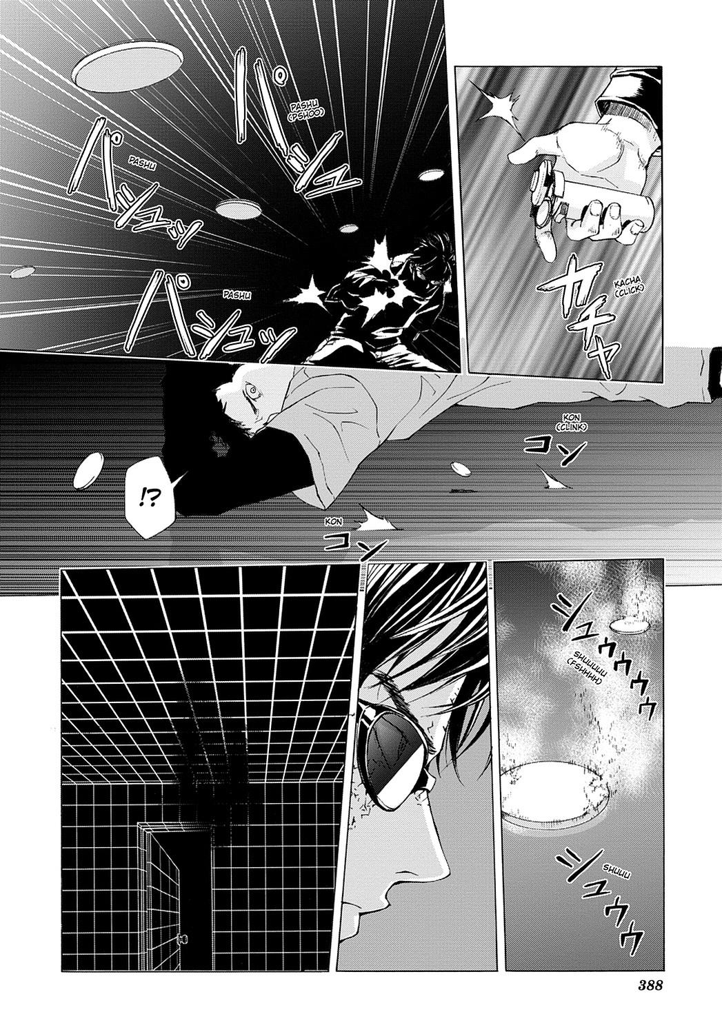 Read Until Death Do Us Part (en) Manga Online
