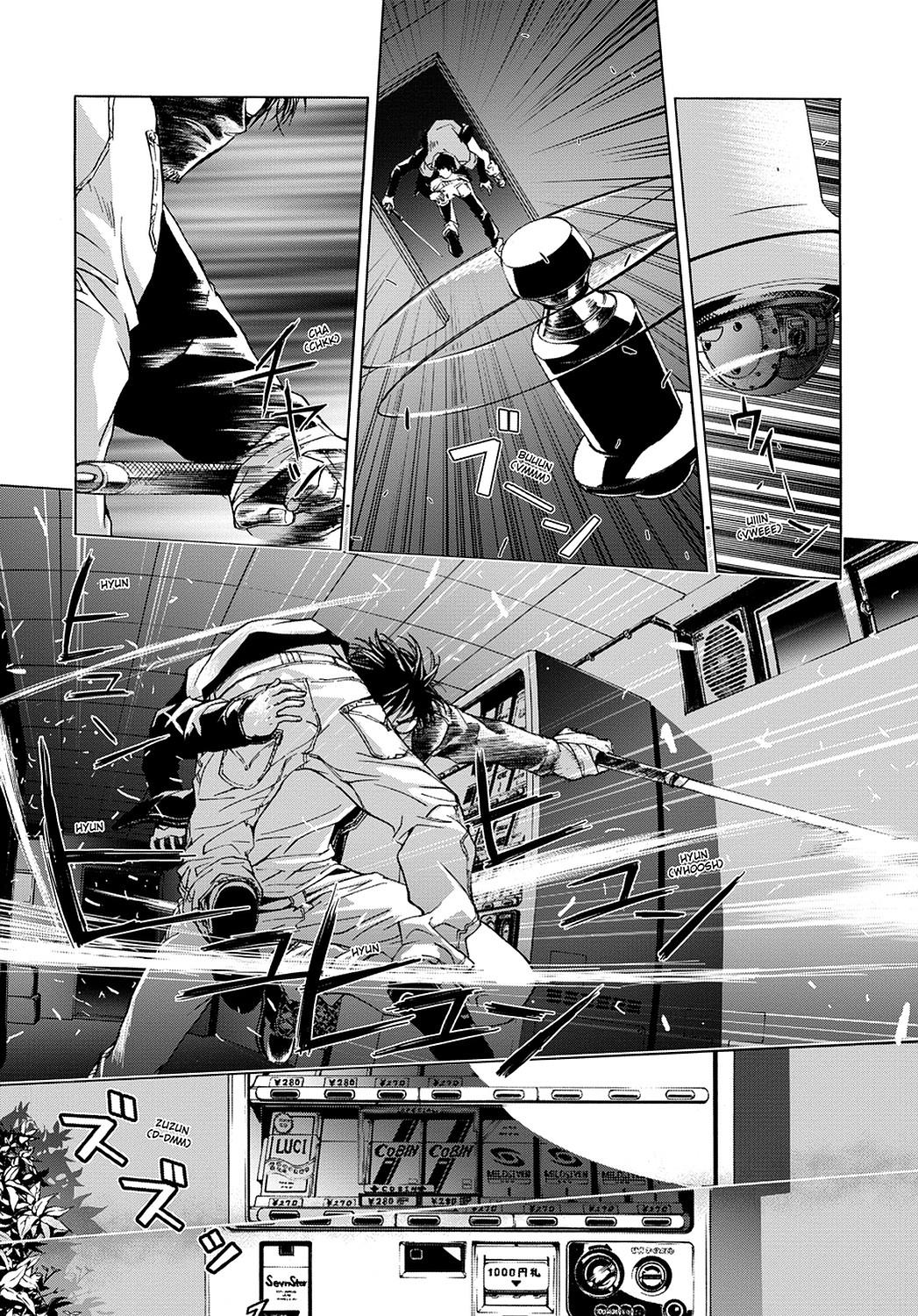 Read Until Death Do Us Part (en) Manga Online