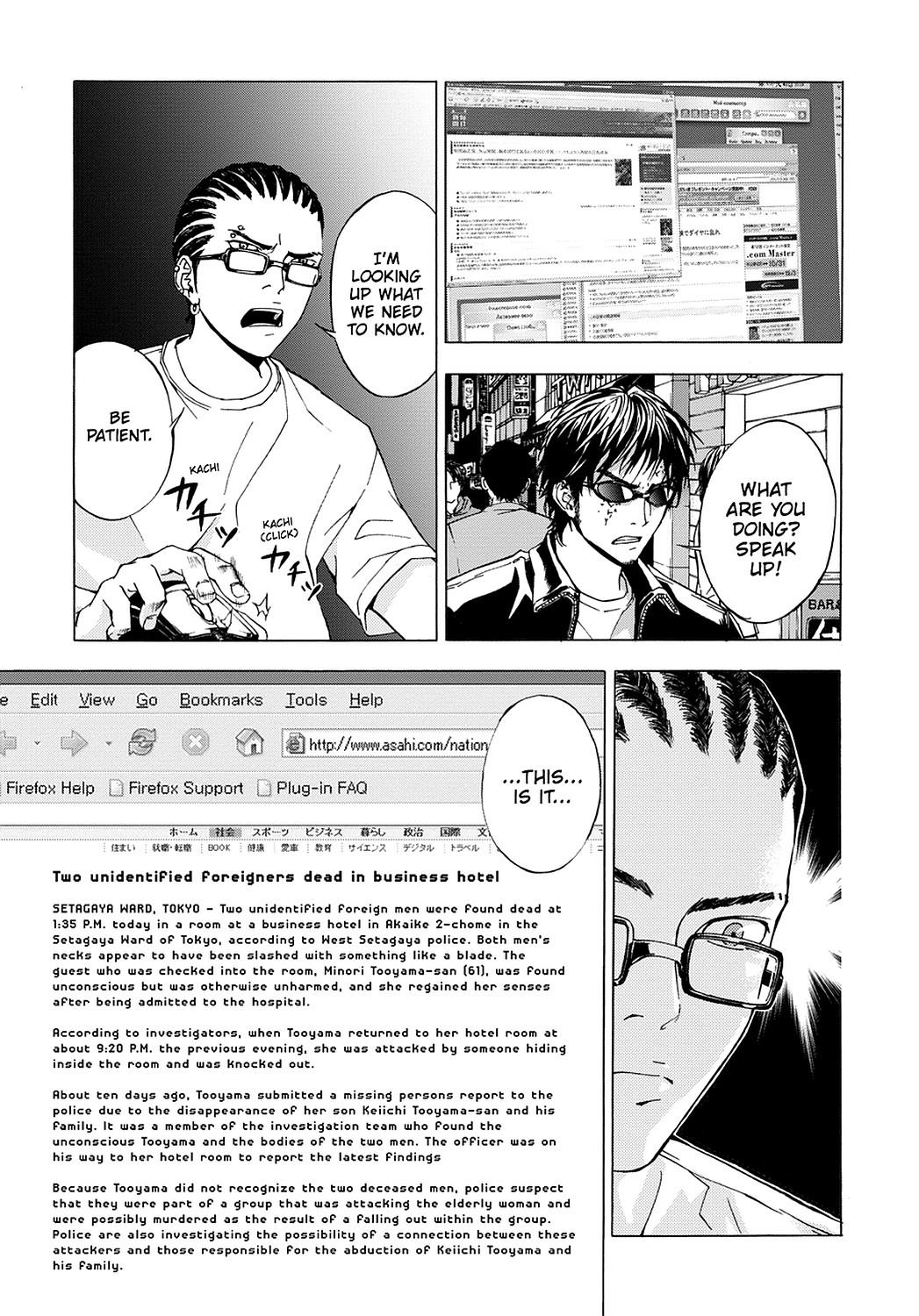 Read Until Death Do Us Part (en) Manga Online