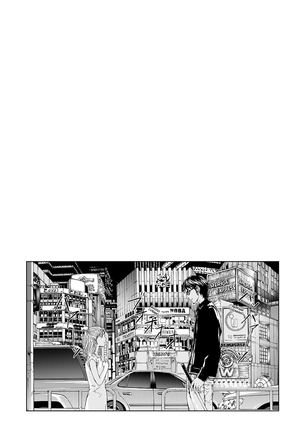 Read Until Death Do Us Part (en) Manga Online