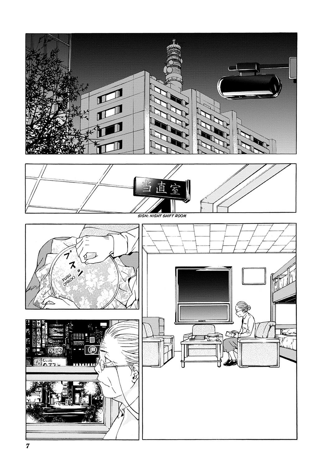 Read Until Death Do Us Part (en) Manga Online