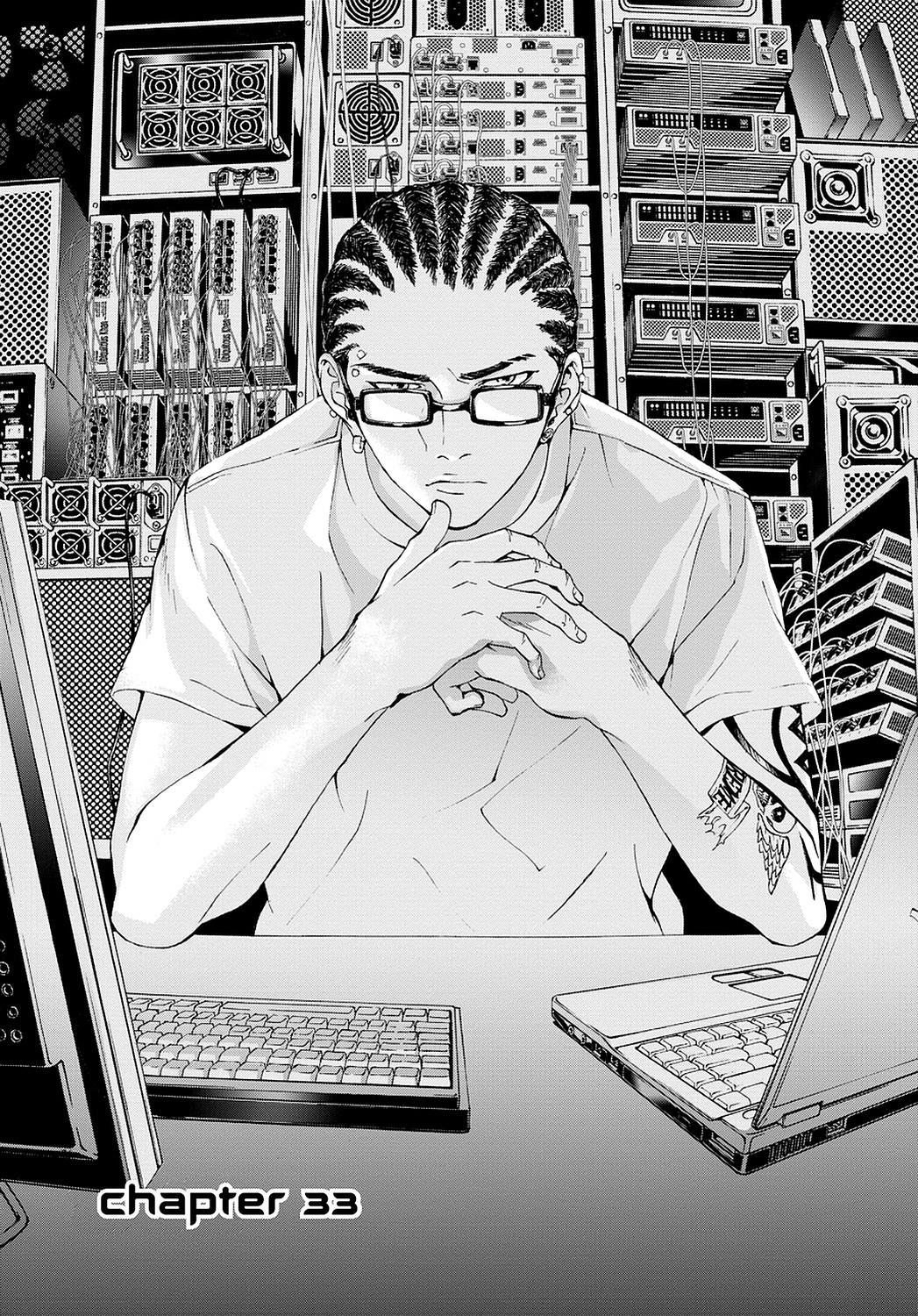 Read Until Death Do Us Part (en) Manga Online