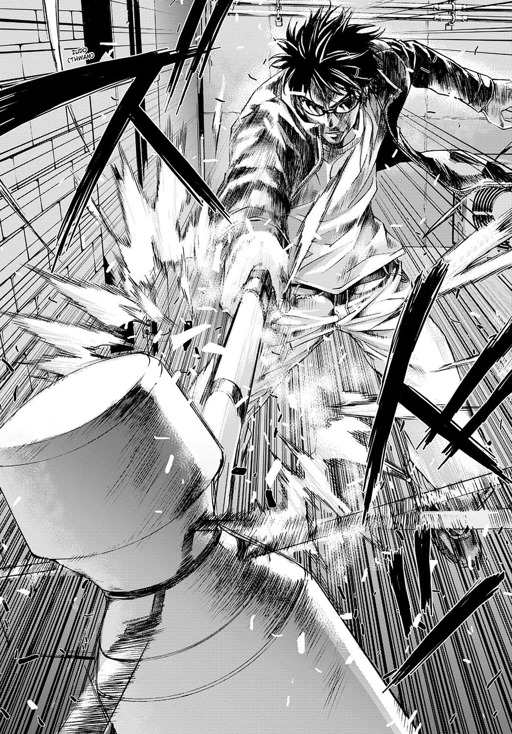 Read Until Death Do Us Part (en) Manga Online