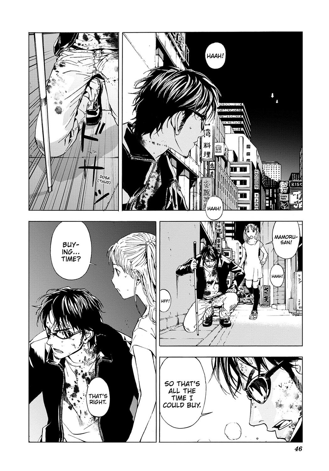 Read Until Death Do Us Part (en) Manga Online