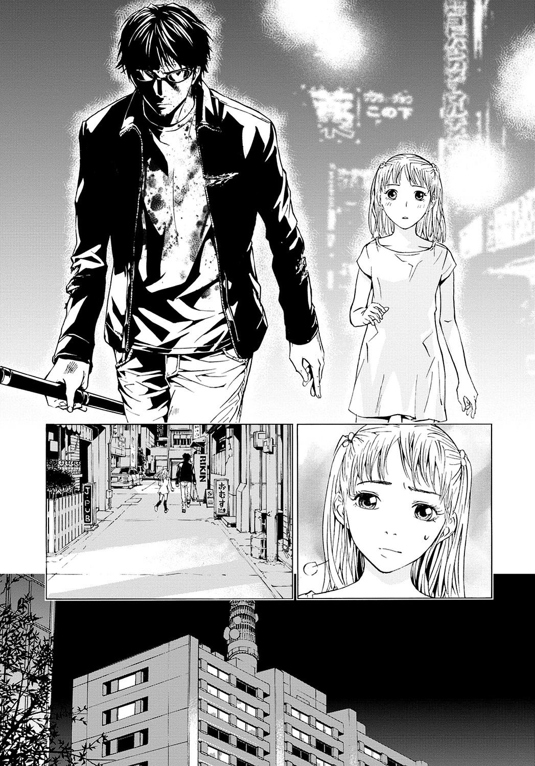 Read Until Death Do Us Part (en) Manga Online