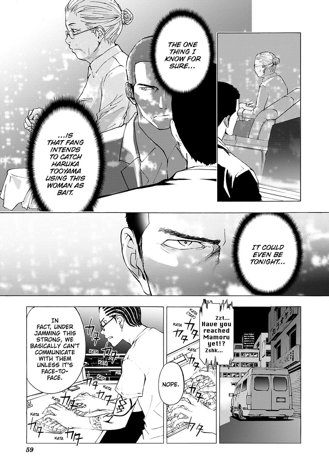 Read Until Death Do Us Part (en) Manga Online