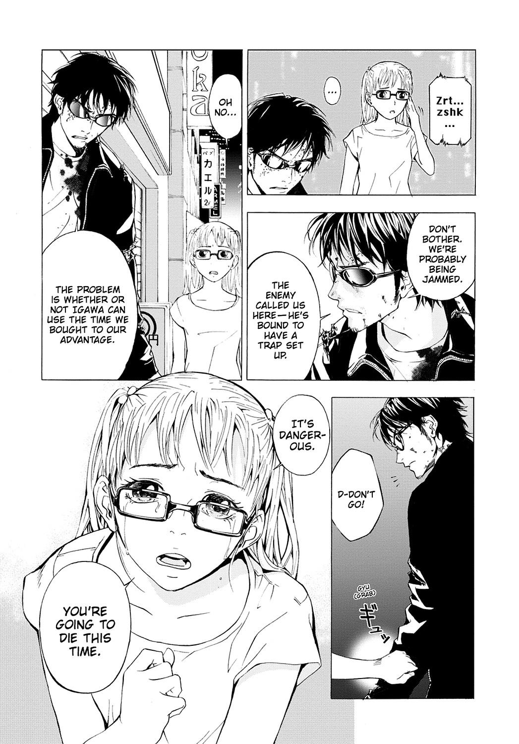 Read Until Death Do Us Part (en) Manga Online