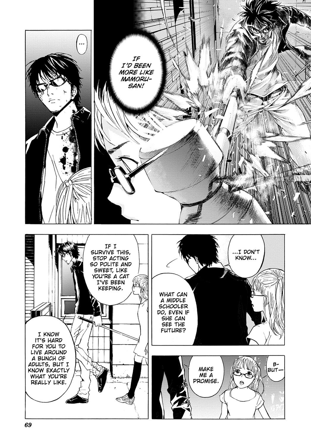 Read Until Death Do Us Part (en) Manga Online