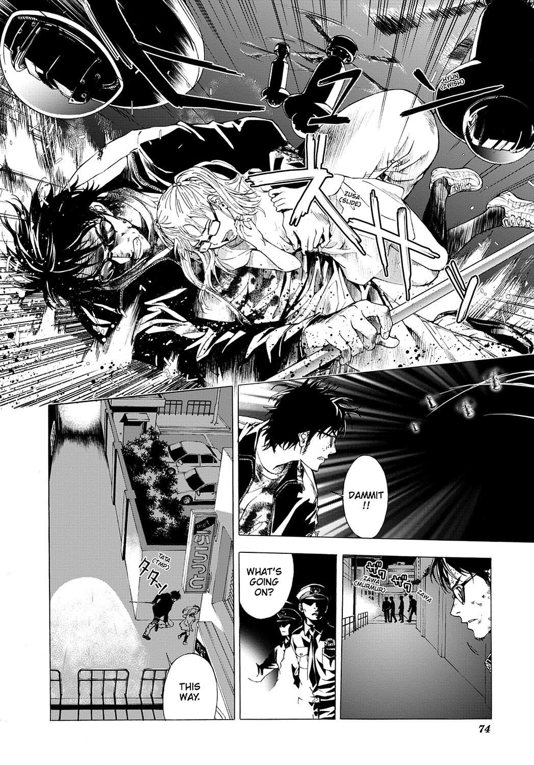 Read Until Death Do Us Part (en) Manga Online