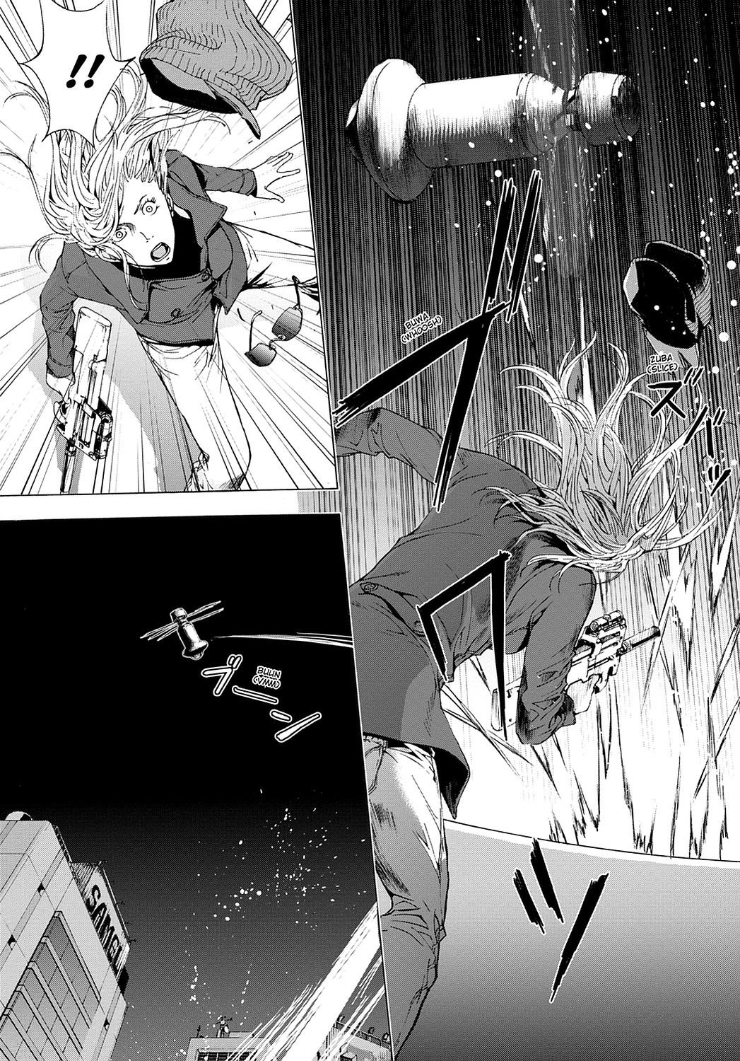 Read Until Death Do Us Part (en) Manga Online