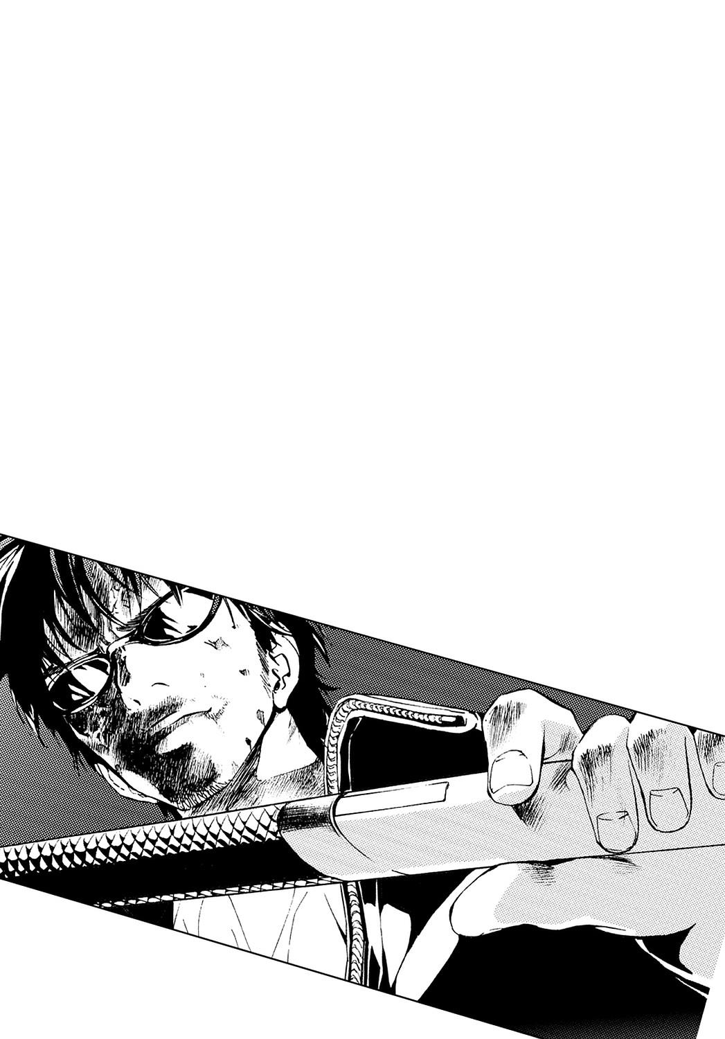 Read Until Death Do Us Part (en) Manga Online