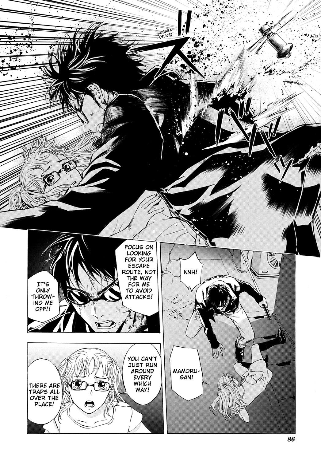 Read Until Death Do Us Part (en) Manga Online