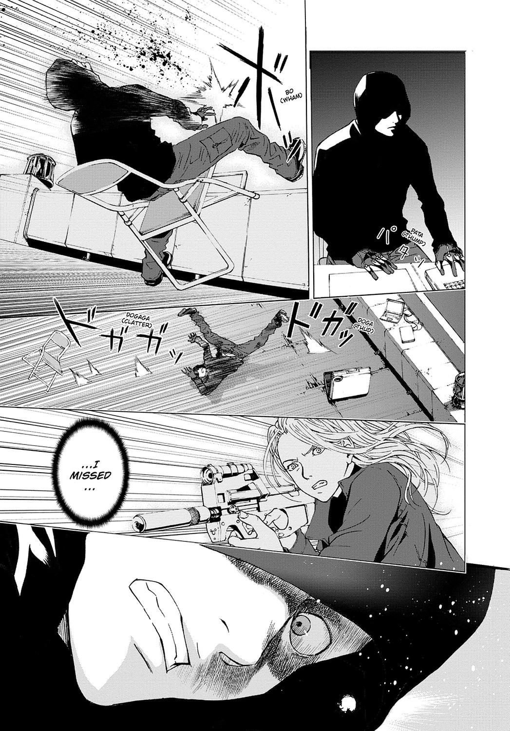 Read Until Death Do Us Part (en) Manga Online