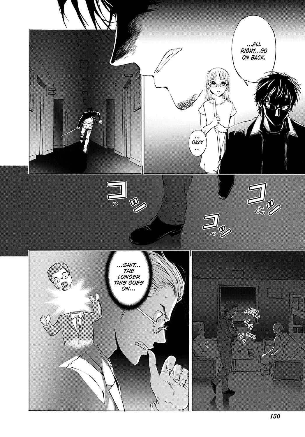 Read Until Death Do Us Part (en) Manga Online