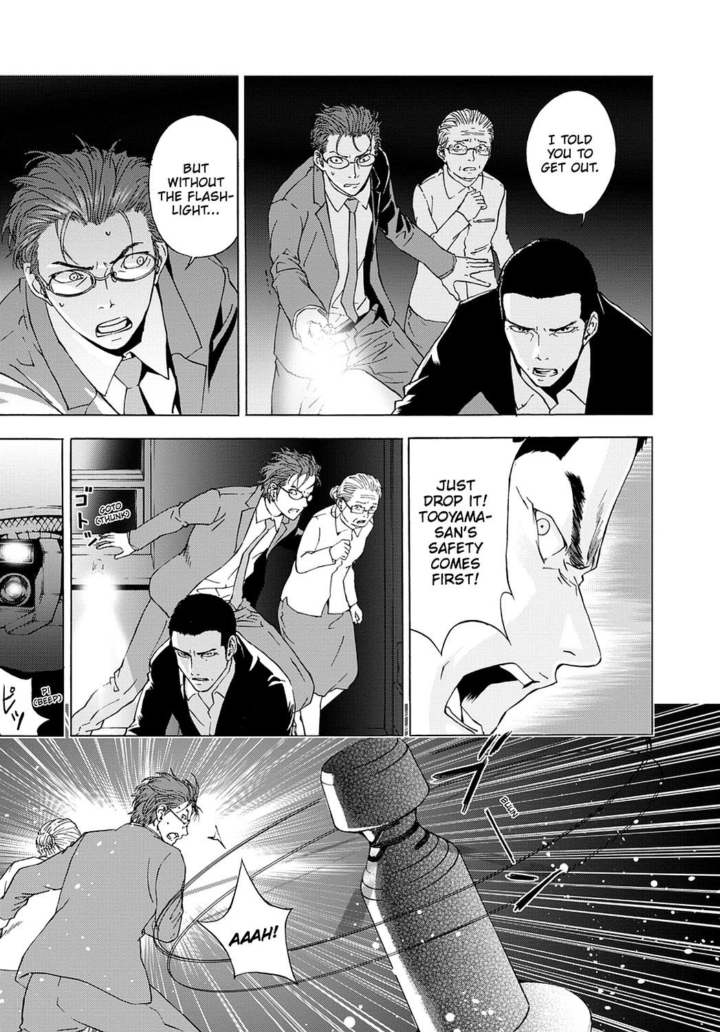 Read Until Death Do Us Part (en) Manga Online