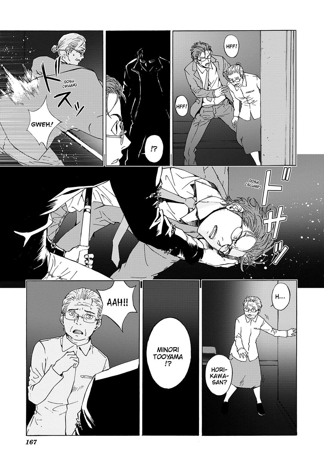 Read Until Death Do Us Part (en) Manga Online