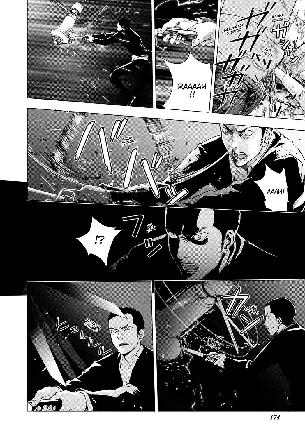 Read Until Death Do Us Part (en) Manga Online
