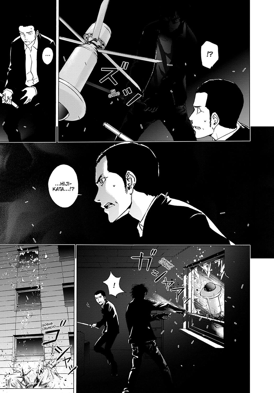 Read Until Death Do Us Part (en) Manga Online