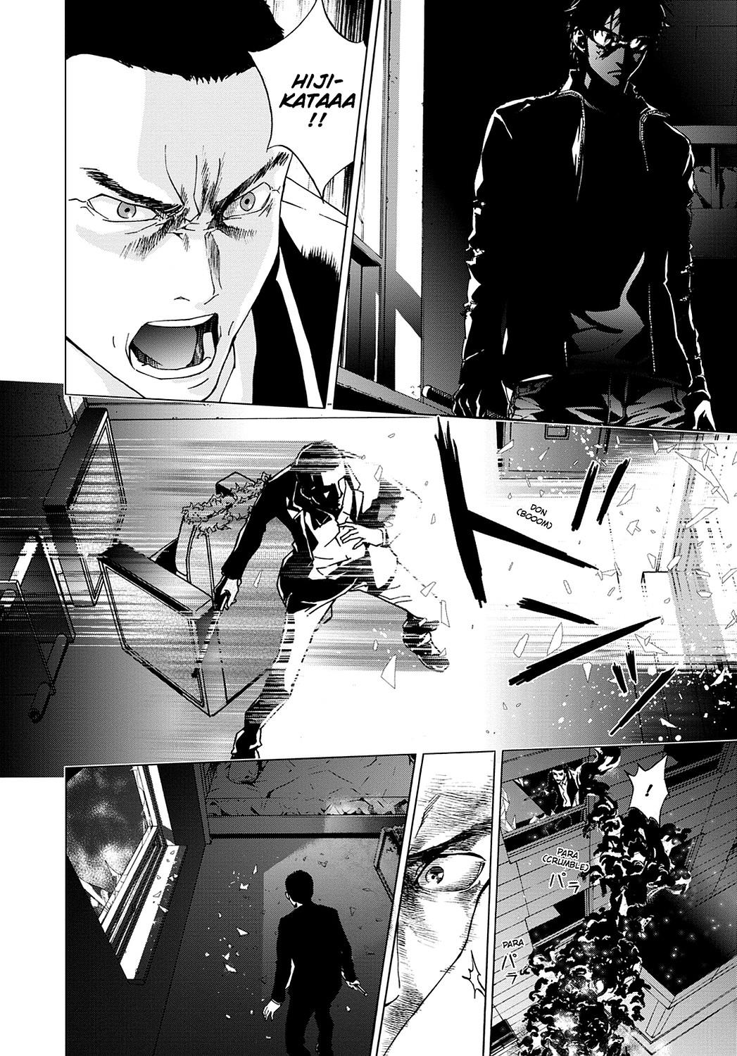 Read Until Death Do Us Part (en) Manga Online