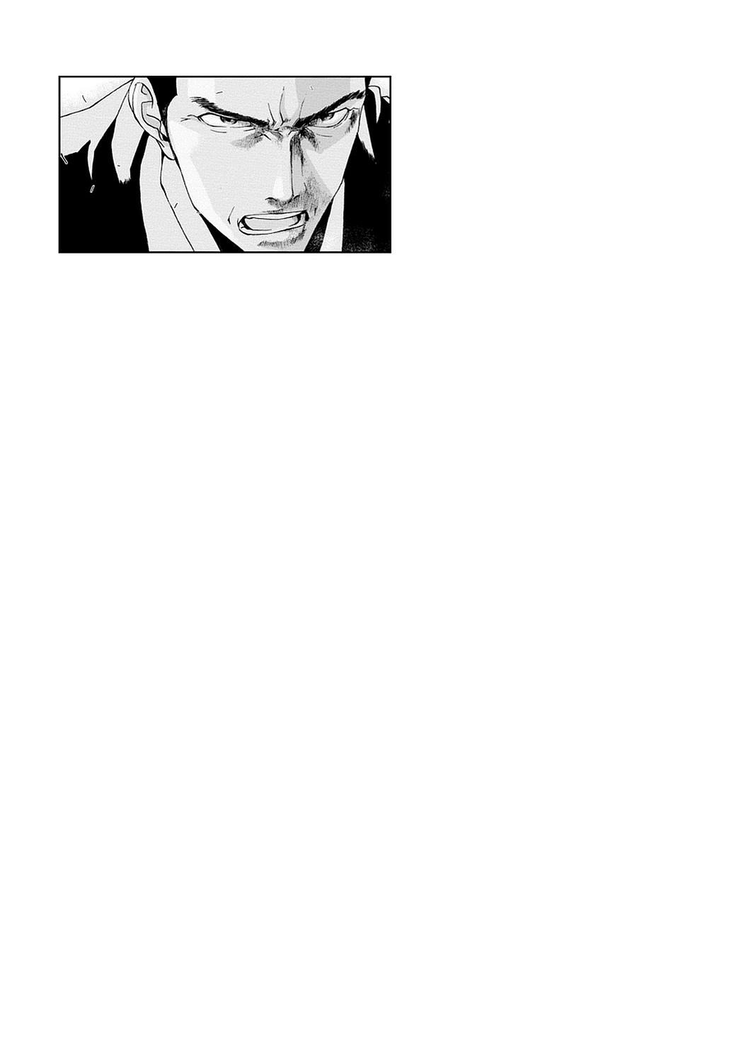 Read Until Death Do Us Part (en) Manga Online