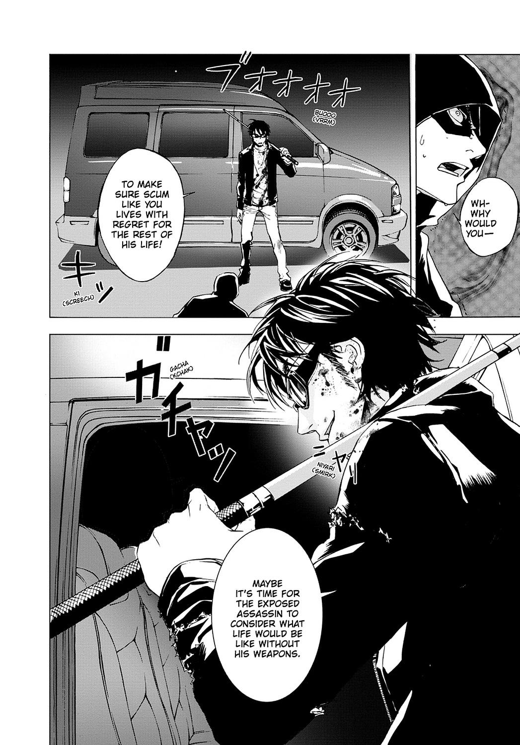 Read Until Death Do Us Part (en) Manga Online
