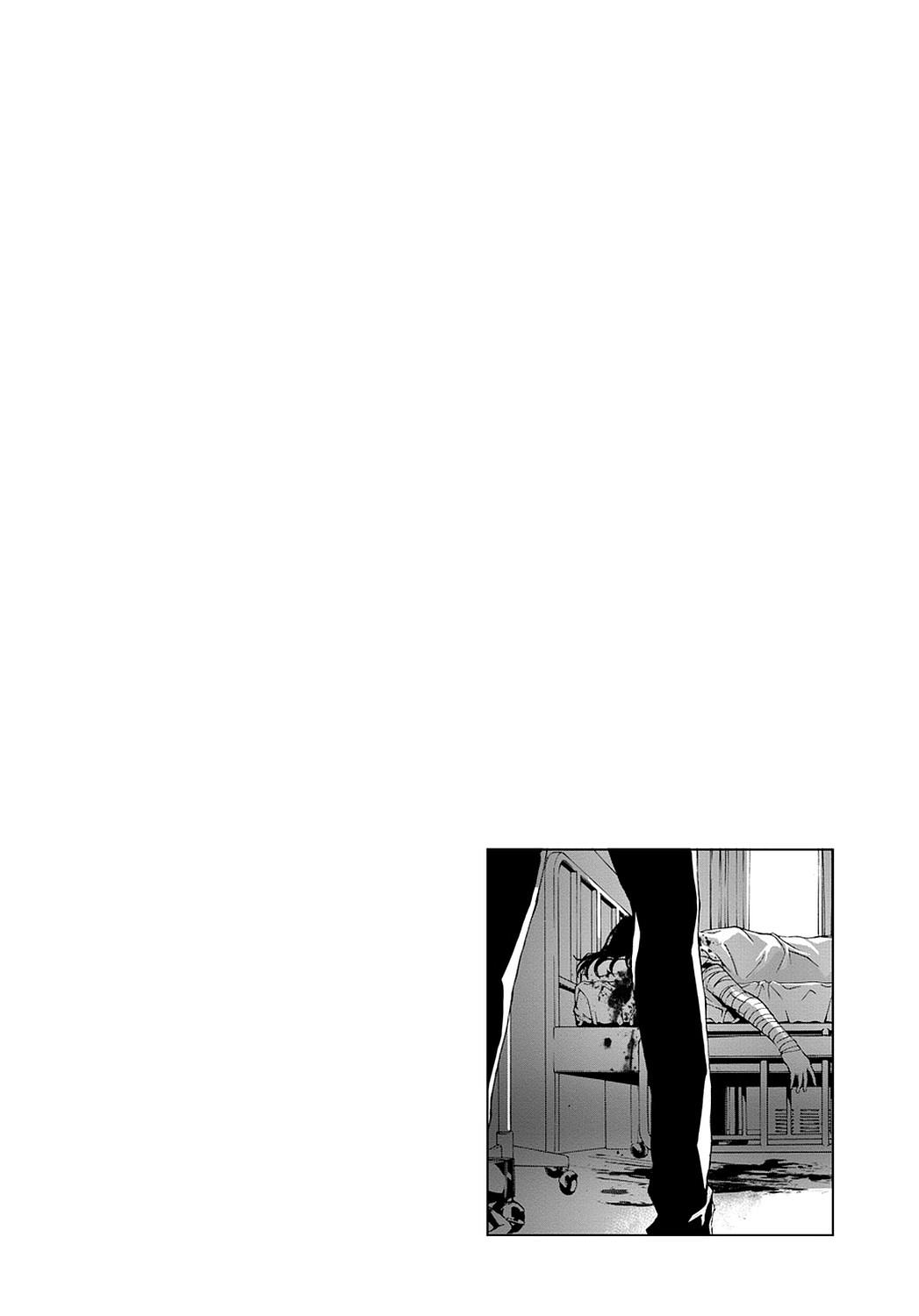 Read Until Death Do Us Part (en) Manga Online