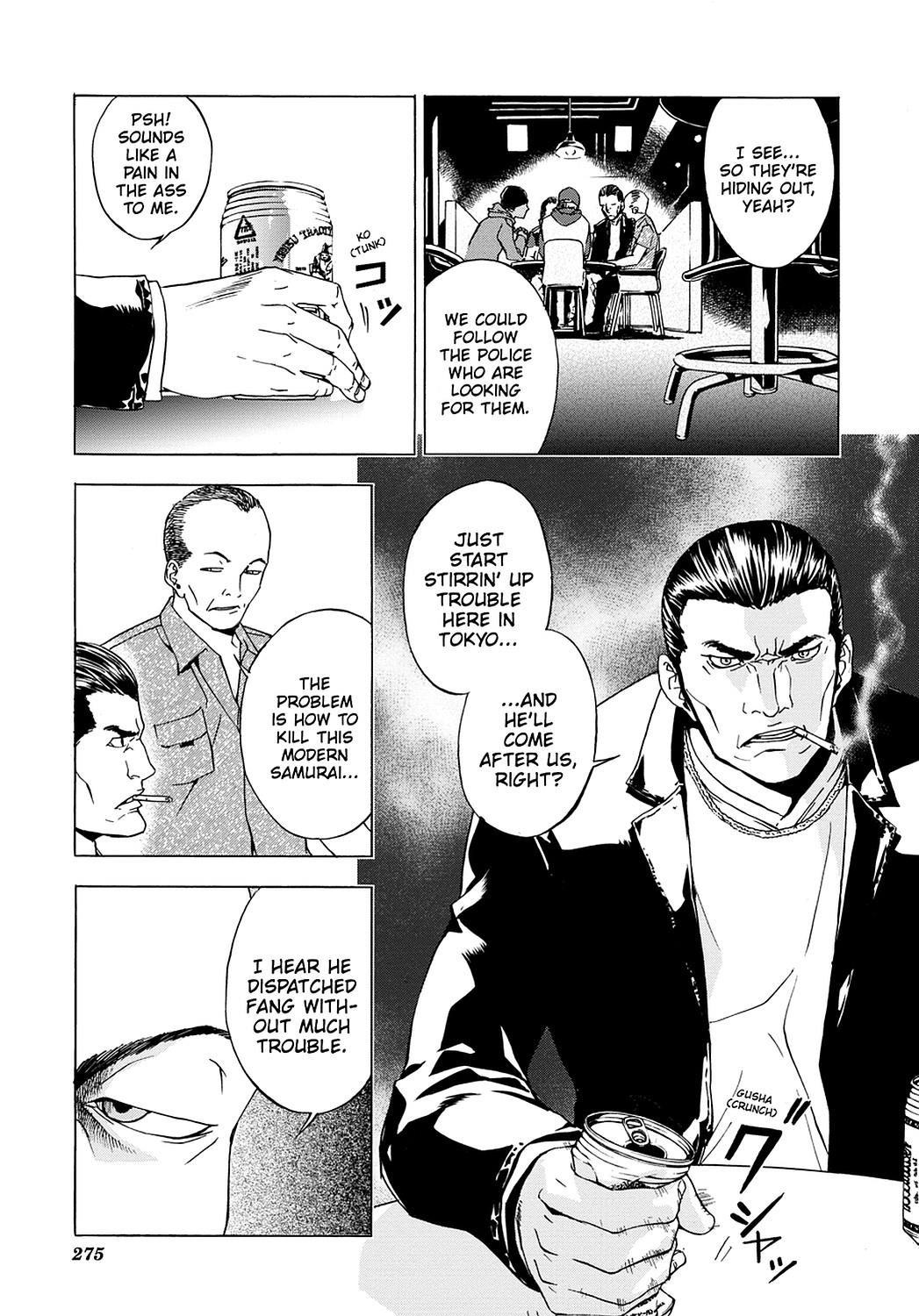 Read Until Death Do Us Part (en) Manga Online