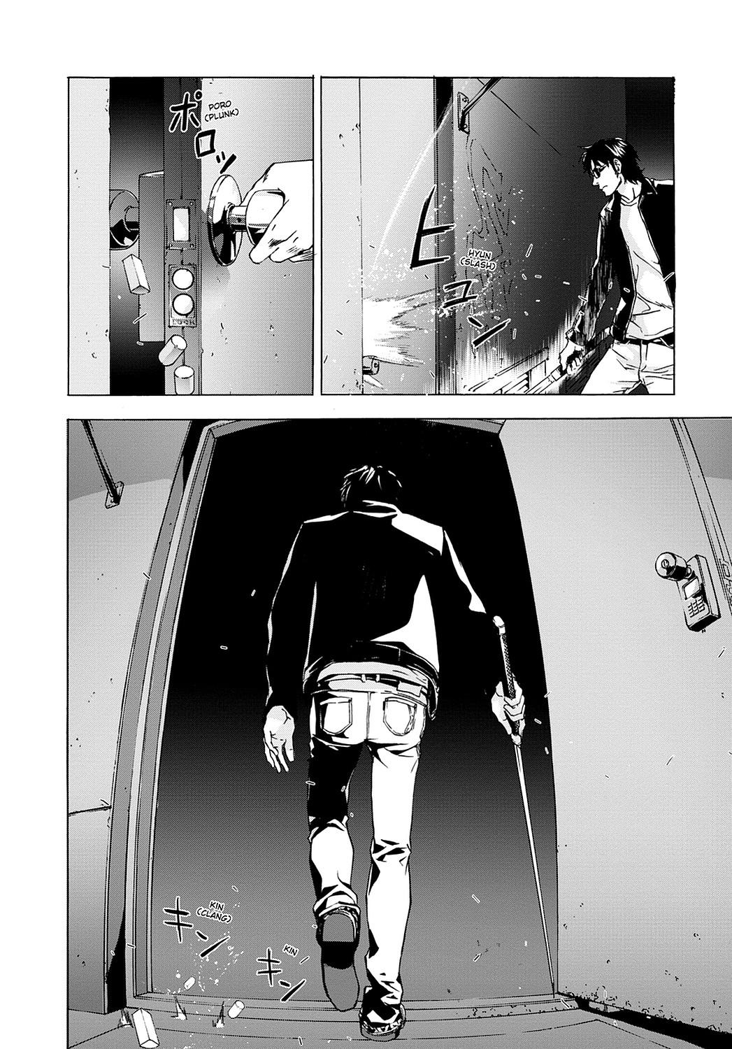 Read Until Death Do Us Part (en) Manga Online