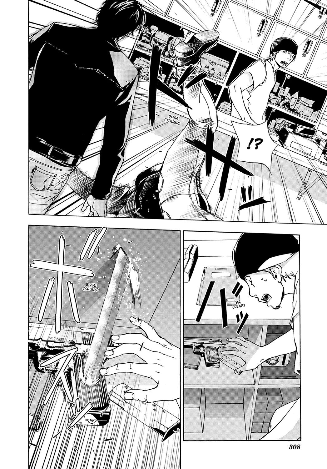 Read Until Death Do Us Part (en) Manga Online