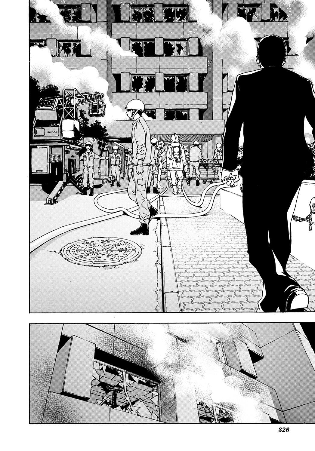Read Until Death Do Us Part (en) Manga Online