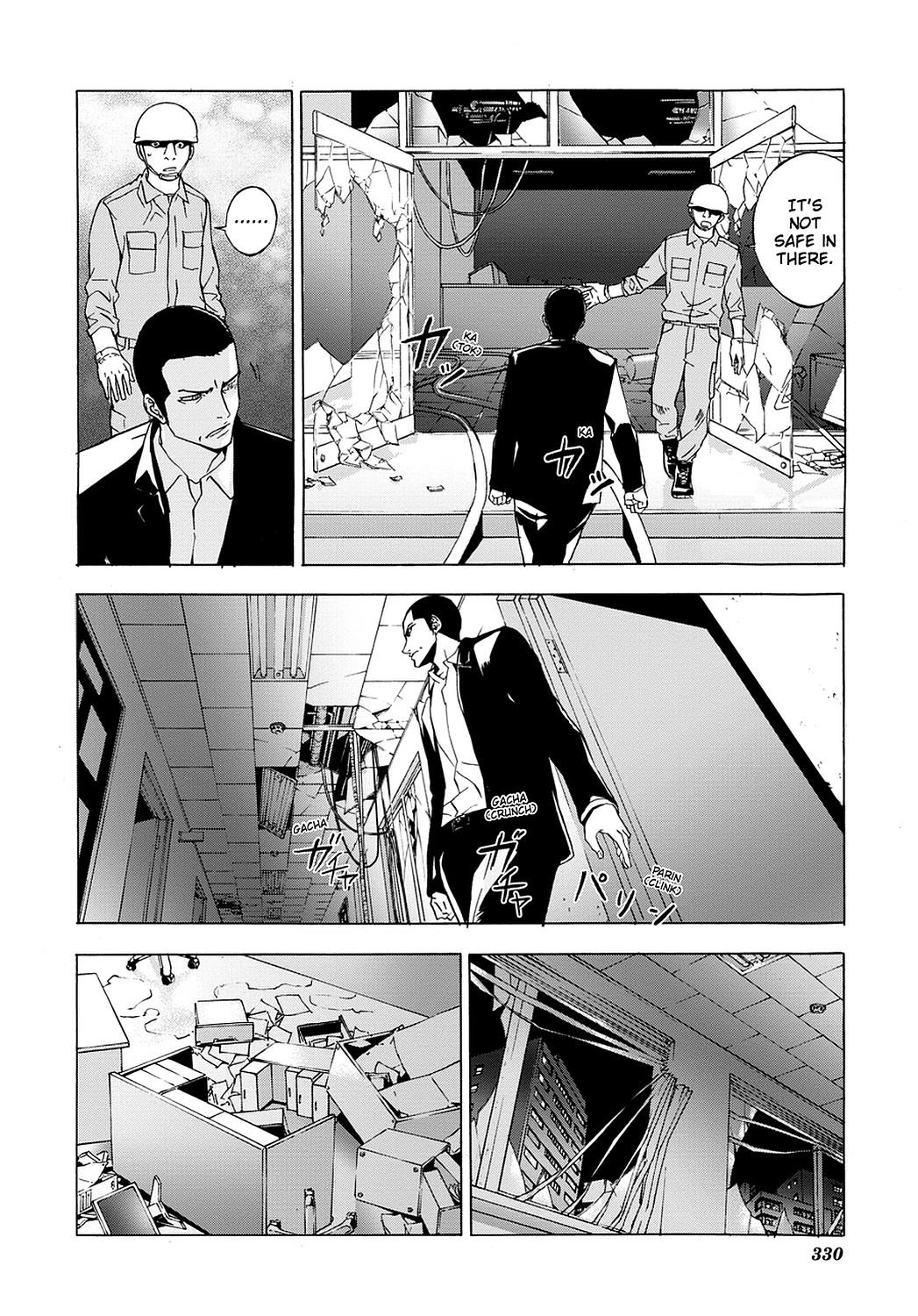 Read Until Death Do Us Part (en) Manga Online