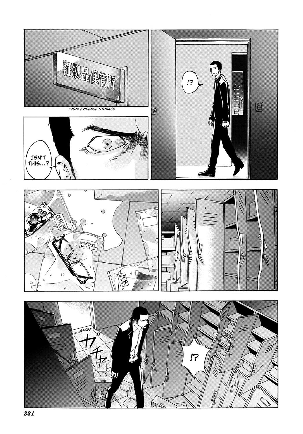 Read Until Death Do Us Part (en) Manga Online