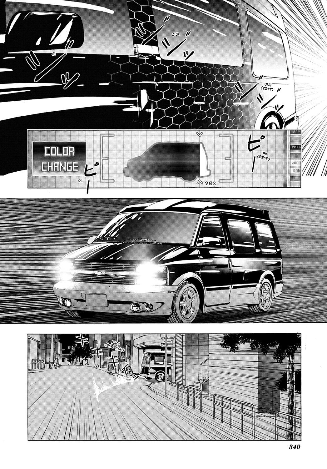 Read Until Death Do Us Part (en) Manga Online