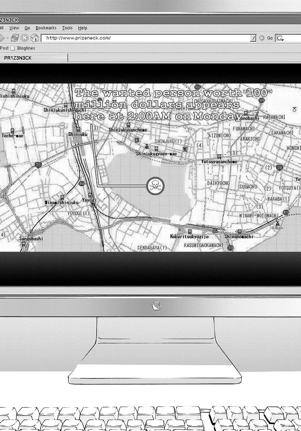 Read Until Death Do Us Part (en) Manga Online