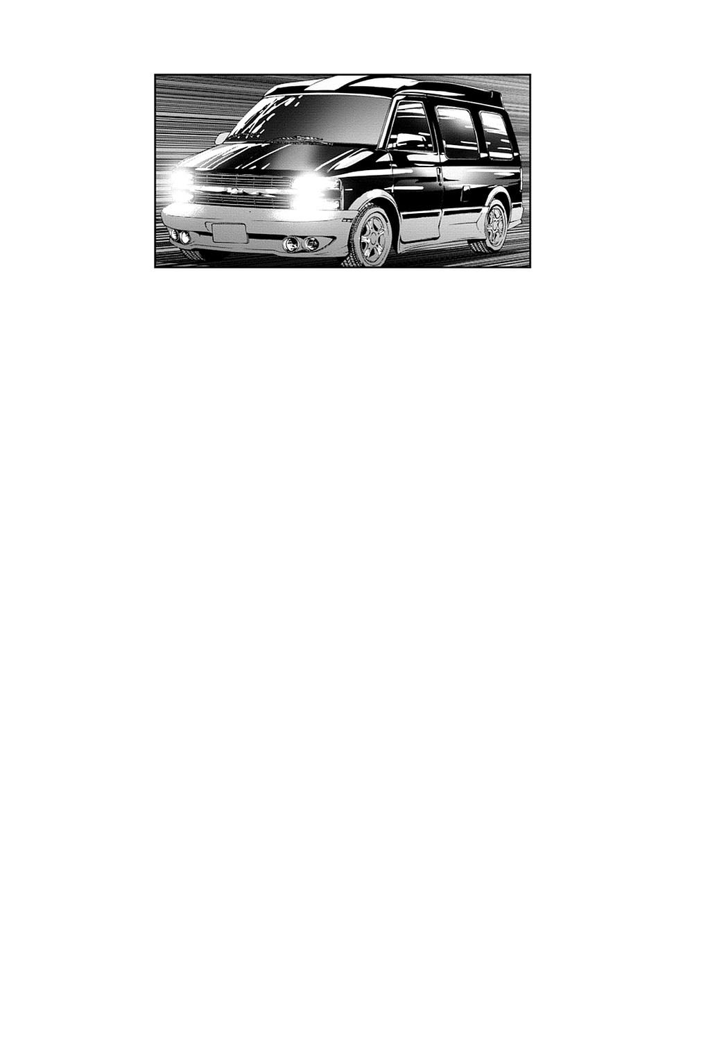 Read Until Death Do Us Part (en) Manga Online