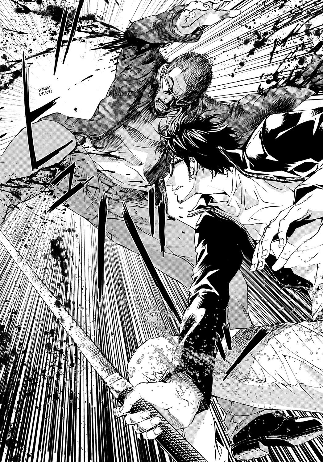 Read Until Death Do Us Part (en) Manga Online