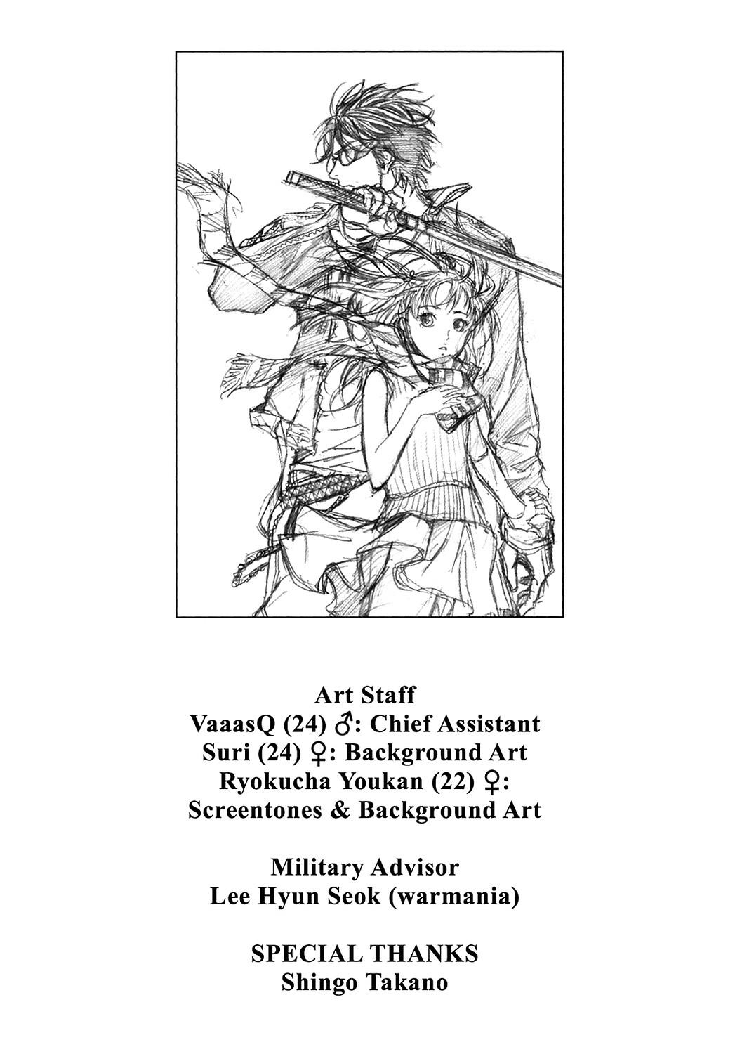 Read Until Death Do Us Part (en) Manga Online