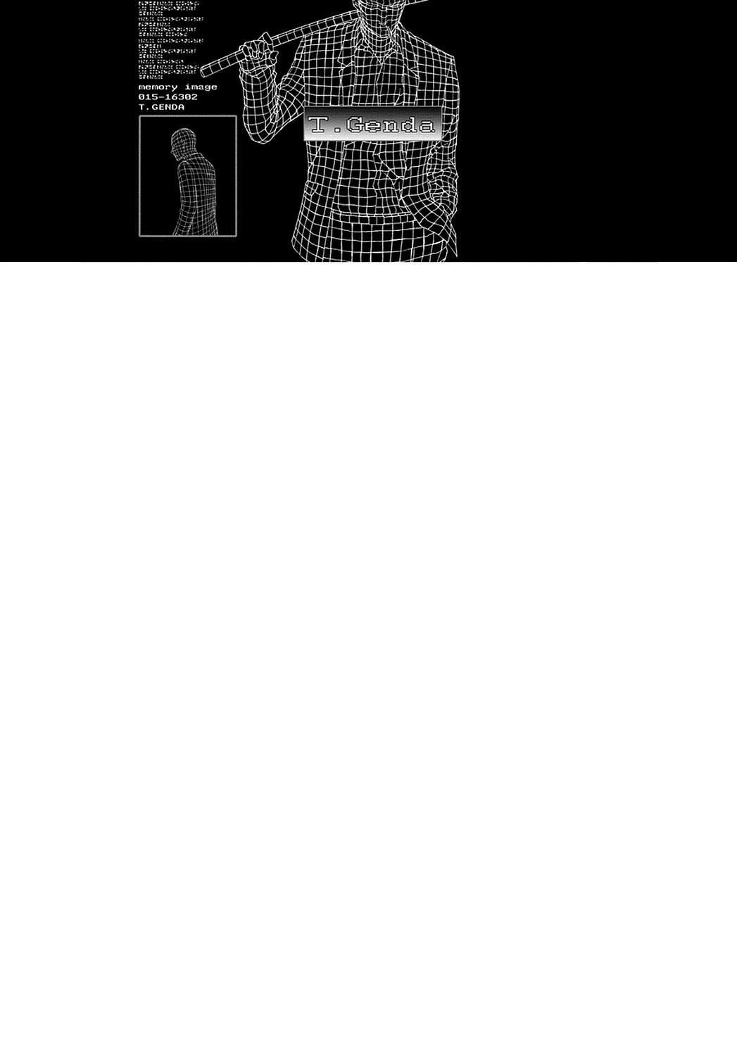 Read Until Death Do Us Part (en) Manga Online