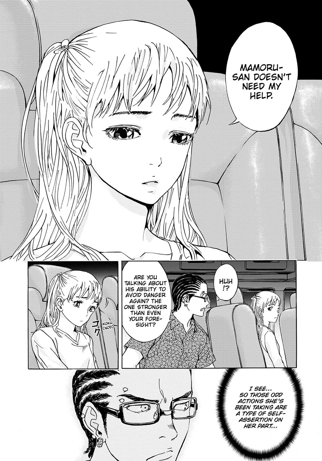 Read Until Death Do Us Part (en) Manga Online