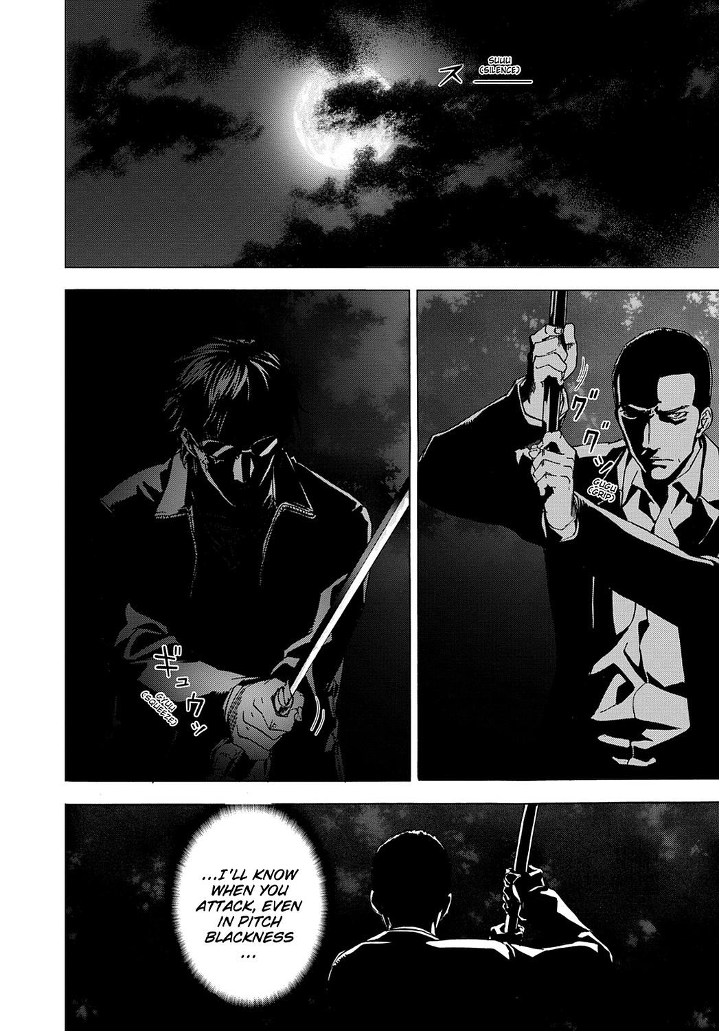 Read Until Death Do Us Part (en) Manga Online