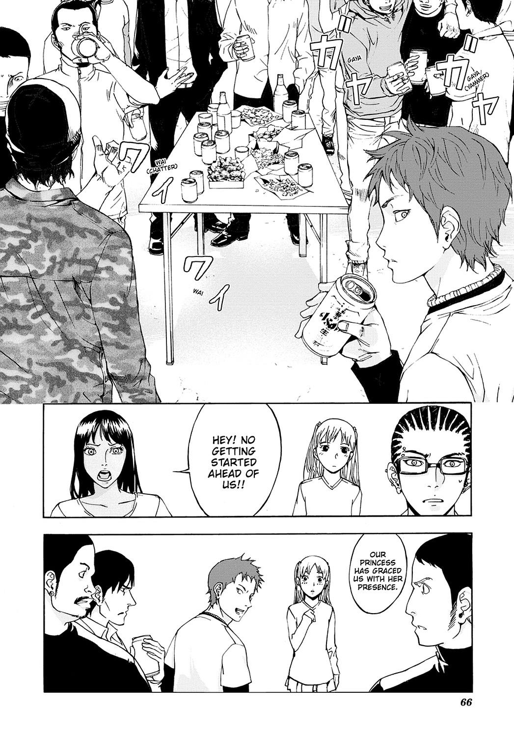 Read Until Death Do Us Part (en) Manga Online