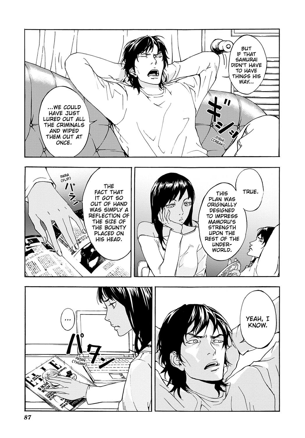 Read Until Death Do Us Part (en) Manga Online