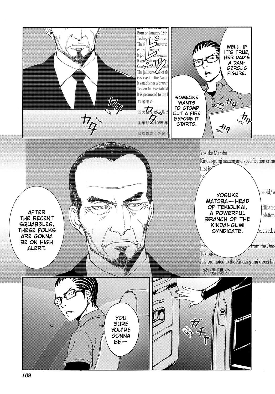 Read Until Death Do Us Part (en) Manga Online