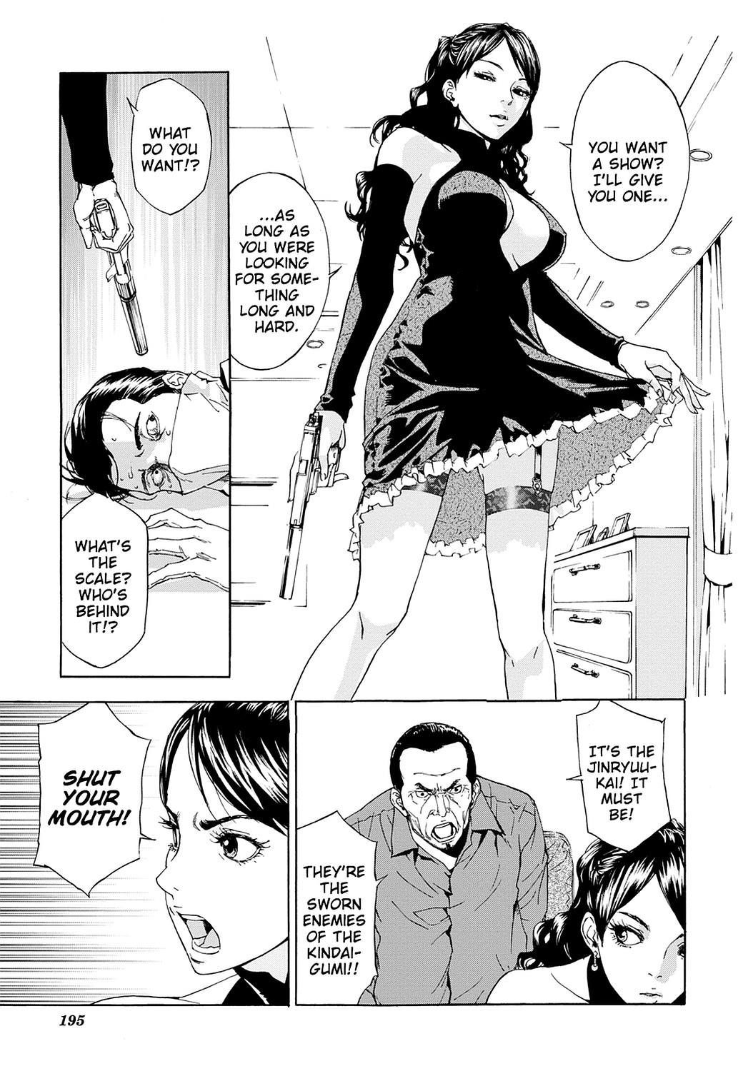 Read Until Death Do Us Part (en) Manga Online